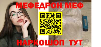 гашиш Ливны