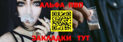 соль ск Лесосибирск