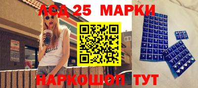 гашик Малгобек