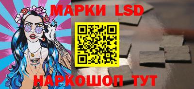 меф VHQ Ликино-Дулёво