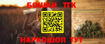 гашиш Ливны