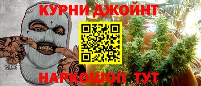 меф VHQ Ликино-Дулёво