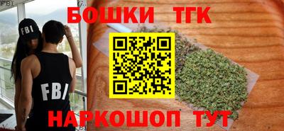 гашиш Ливны