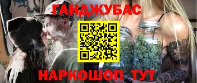 соль ск Лесосибирск
