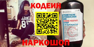 гашиш Ливны