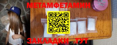 гашиш Ливны