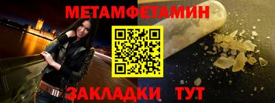 соль ск Лесосибирск