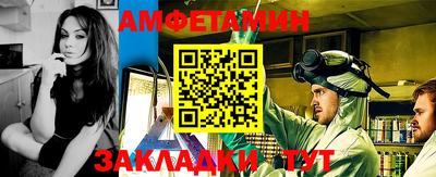 гашиш Ливны