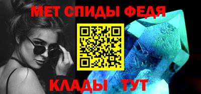 соль ск Лесосибирск