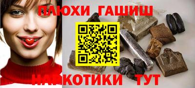 соль ск Лесосибирск