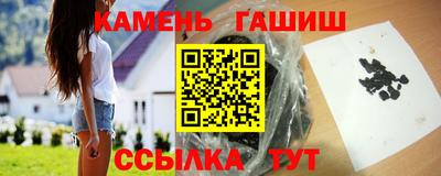 меф VHQ Ликино-Дулёво