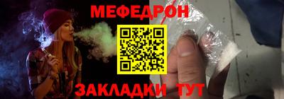 гашиш Ливны