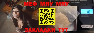 гашиш Ливны